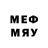 МЕТАМФЕТАМИН витя GrandKing79086 1