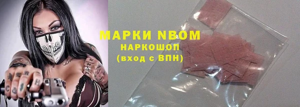 прущая мука Алексин