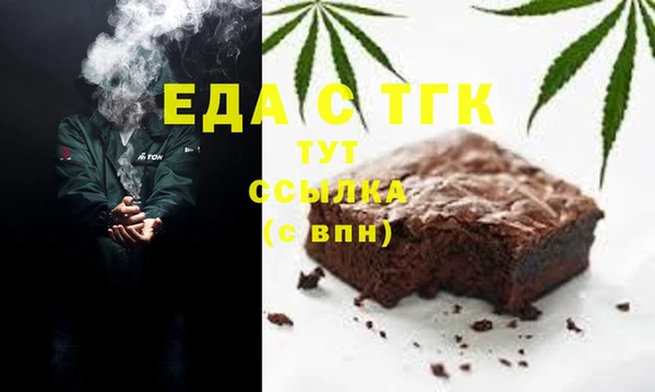 прущая мука Алексин
