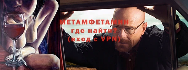 мет Алзамай