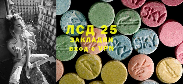 мет Алзамай