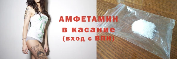 мет Алзамай