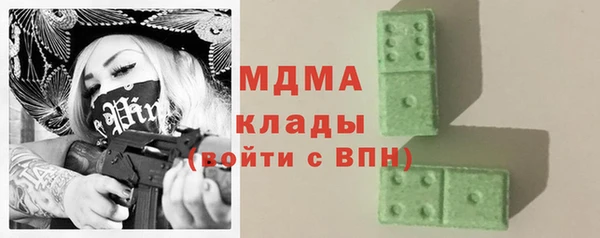 мет Алзамай