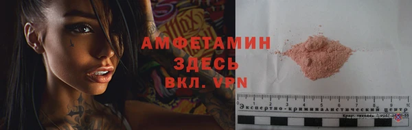 мет Алзамай