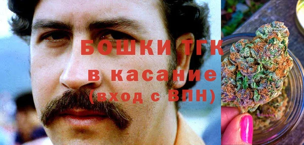 мет Алзамай