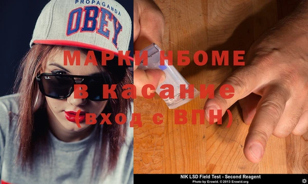 прущая мука Алексин