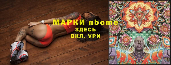 прущая мука Алексин