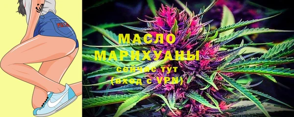 COCAINE Алексеевка