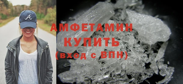 COCAINE Алексеевка