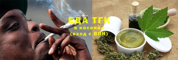 COCAINE Алексеевка