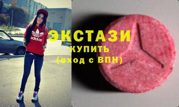 прущая мука Алексин