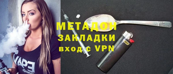 мет Алзамай