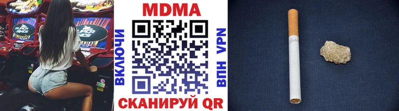 купить сайты Малаховка МДМА Molly