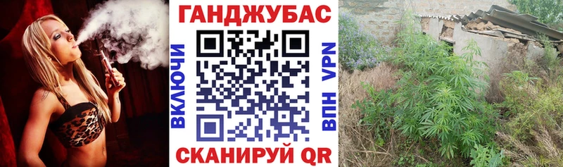 наркотики  Малаховка  Каннабис MAZAR 